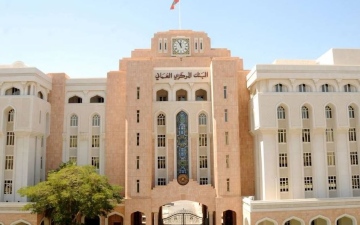 الصورة: الصورة: البنك المركزي العماني يعلن انضمامه لنظام المدفوعات الخليجية "آفاق"