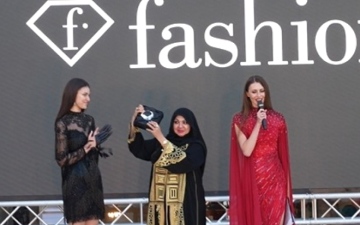 الصورة: الصورة: الإماراتية منى المنصوري تفوز بجائزة عالمية لتصميم الأزياء