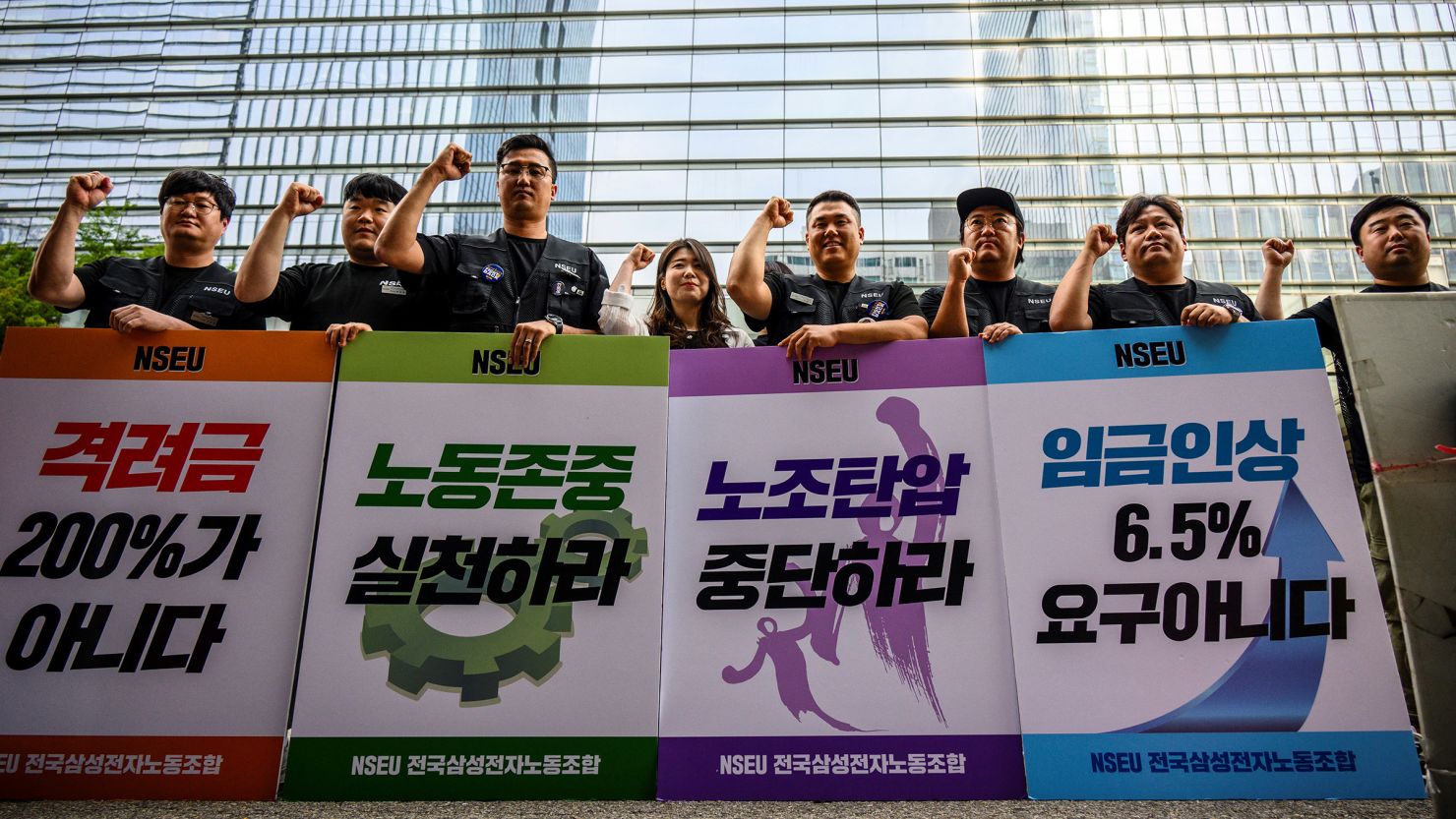 أول إضراب للعاملين في سامسونغ في كوريا الجنوبية