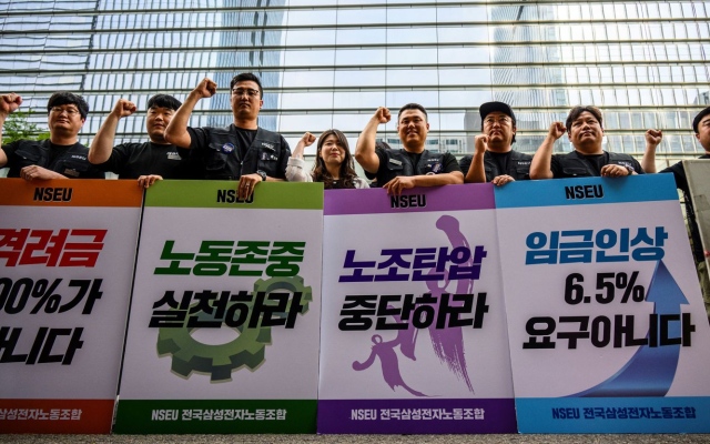الصورة: الصورة: أول إضراب للعاملين في سامسونغ في كوريا الجنوبية