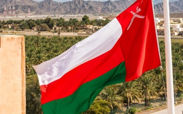 الصورة: الصورة: انتخاب سلطنة عمان عضواً في لجنة أممية