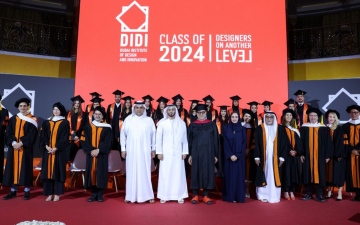 الصورة: الصورة: معهد دبي للتصميم والابتكار يحتفل بتخريج دفعة طلاب 2024