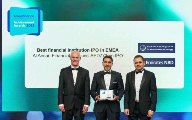 الصورة: الصورة: جائزة أفضل طرح عام أولي في القطاع المالي بالمنطقة لـ«الأنصاري»