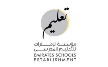 الصورة: الصورة: "الإمارات للتعليم المدرسي" تعلن البرنامج الزمني للاختبارات التعويضية والإعادة