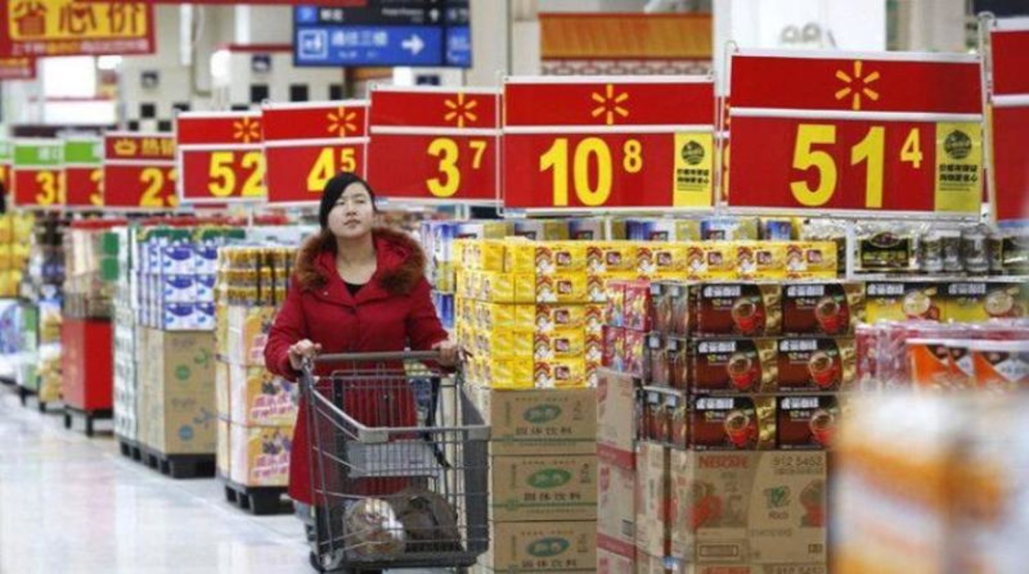 استقرار معدل التضخم في الصين عند 0.3%