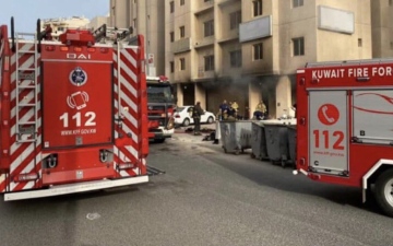 الصورة: الصورة: وزارة الداخلية الكويتية تعلن ارتفاع حصيلة ضحايا حريق منطقة المنقف