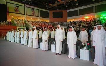 الصورة: الصورة: شخبوط بن نهيان يشهد تخريج 578 طالباً وطالبة من مدارس الإمارات الوطنية
