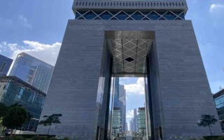 إقبال متزايد من مديري المؤسسات المالية الصينية على الإمارات