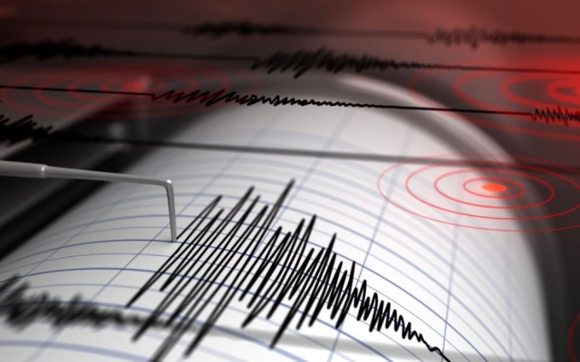 الصورة: الصورة: زلزال بقوة 5.8 درجات يضرب شمال بيرو