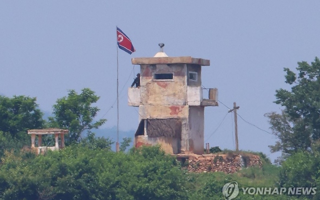 الصورة: الصورة: عشرات من جنود كوريا الشمالية يغزون الحدود العسكرية مع كوريا الجنوبية