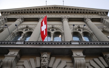 الصورة: الصورة: المركزي السويسري يخفض سعر الفائدة للمرة الثانية على التوالي