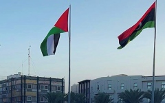 الصورة: الصورة: ليبيا تعفي الفلسطينيين من رسوم التأشيرات والإقامة