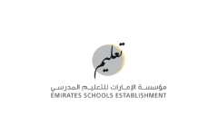 الصورة: الصورة: الإمارات للتعليم المدرسي تعلن عن البرنامج الزمني لإعلان نتائج نهاية العام الدراسي 2023-2024