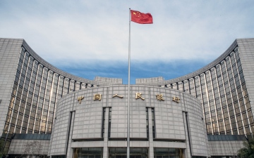 الصورة: الصورة: البنك المركزي الصيني يضخ 250 مليار يوان في النظام المصرفي