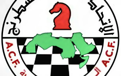 الصورة: الصورة: الاتحاد العربي للشطرنج يعتمد بطولات موسم 2024