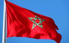 الصورة: الصورة: القصر الملكي المغربي يعلن وفاة الأميرة للا لطيفة