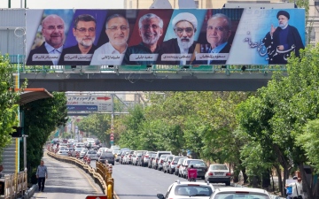الصورة: الصورة: الرئاسة في إيران تحسم في جولة ثانية بين بزشكيان وجليلي