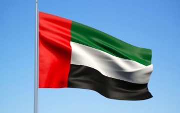 الصورة: الصورة: الإمارات عضوا في المركز الدولي لنظام الترقيم الموحد للدوريات التابع لـ"اليونسكو"