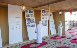 الصورة: الصورة: «الأرشيف والمكتبة الوطنية» يلقي الضوء على العلاقات التاريخية الإماراتية المغربية بموسم «طانطان»