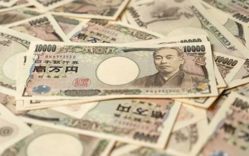 الصورة: الصورة: أوراق نقدية يابانية باستخدام الصور ثلاثية الأبعاد