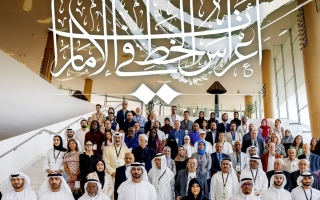 الصورة: الصورة: «حروف عربية» تضيء «أعراس الخط» في الإمارات