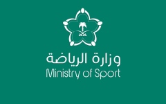 الصورة: الصورة: وزارة الرياضة السعودية تبدأ خصخصة 14 نادياً على مرحلتين