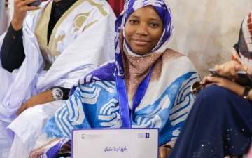 الصورة: الصورة: تحدي القراءة العربي يتوج بنتا يوروتيمبو بطلة لدورته الثامنة في موريتانيا