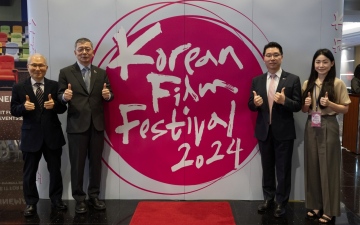 الصورة: الصورة: انطلاق مهرجان الأفلام الكورية 2024 في الإمارات