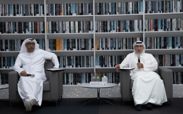 الصورة: الصورة: مكتبة محمد بن راشد تستضيف الدورة الأولى من مؤتمر دبي الدولي للمكتبات 2024