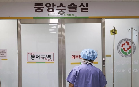 الصورة: الصورة: أزمة الرعاية الصحية في كوريا الجنوبية: بين النجاح والتحديات والإضراب الطبي