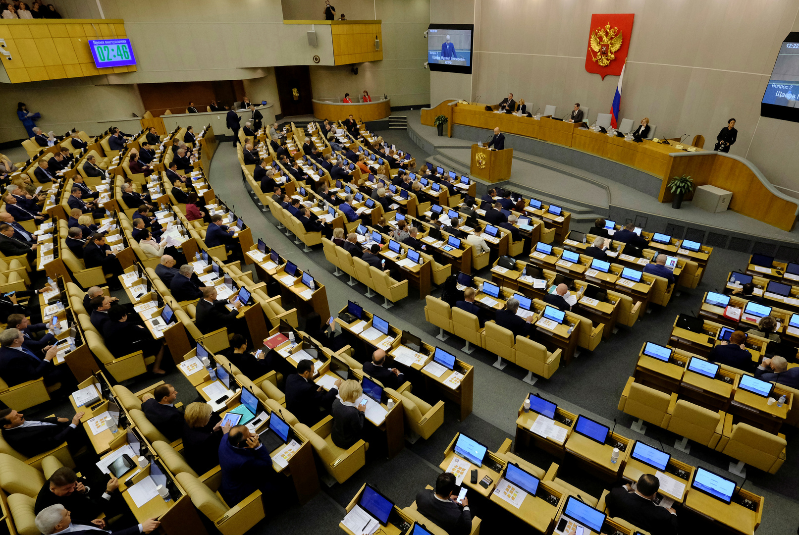 مجلس النواب الروسي يقر زيادات ضريبية واسعة النطاق
