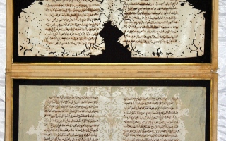 الصورة: الصورة: «جمعة الماجد» يستعرض المخطوطات العربية في هولندا