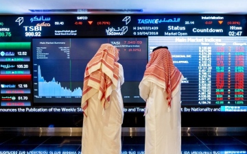 الصورة: الصورة: تباين أداء الأسهم الخليجية.. والبورصة المصرية تصعد 1.1 %