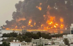 الصورة: الصورة: إسرائيل تقصف أهدافاً للحوثيين في اليمن