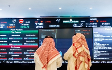 الصورة: الصورة: الأسواق الخليجية ترتفع مع بدء موسم جني الأرباح