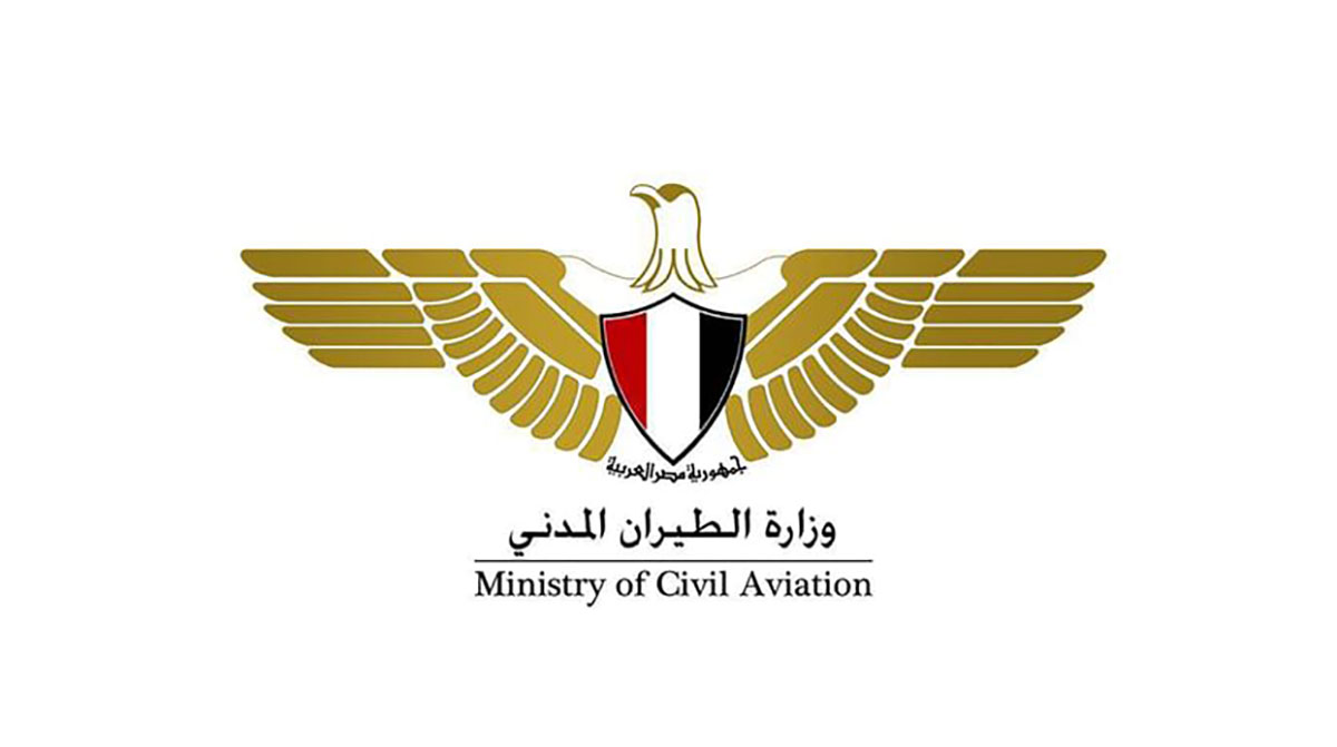 وزارة الطيران المدني المصرية تنفي شائعات سقوط طائرة ومصرع ركابها