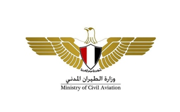 الصورة: الصورة: وزارة الطيران المدني المصرية تنفي شائعات سقوط طائرة ومصرع ركابها