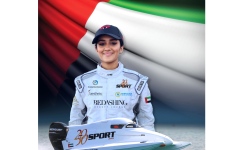 الصورة: الصورة: علياء عبدالسلام تختتم استعداداتها للمشاركة في بطولة الفورمولا 4