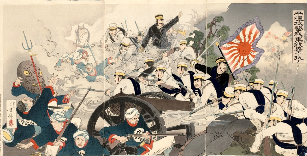 الصورة : 1894 بدء الحرب الصينية اليابانية الأولى عندما يطلق اليابانيون النار على سفينة حربية صينية.