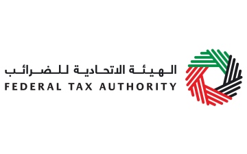 الصورة: الصورة: «الاتحادية للضرائب» تطالب أصحاب تراخيص مايو بالتسجيل لضريبة الشركات قبل نهاية يوليو