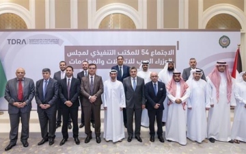 الصورة: الصورة: الإمارات تستضيف اجتماع المكتب التنفيذي لمجلس الوزراء العرب للاتصالات والمعلومات