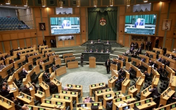 الصورة: الصورة: أمر ملكي بحل مجلس النواب في الأردن