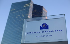 الصورة: الصورة: المركزي الأوروبي يدعو البنوك إلى زيادة الإنفاق على وسائل الدفاع السيبراني