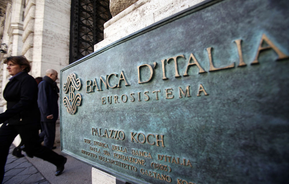 إيطاليا تدرس فرض ضريبة محتملة على البنوك وشركات التأمين
