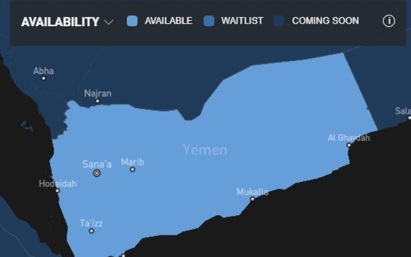 الصورة: الصورة: ستارلينك تٌطلق خدمة الإنترنت الفضائي في اليمن